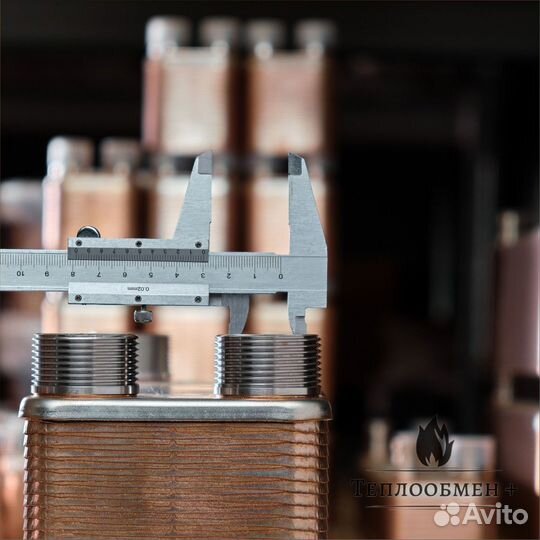 Теплообменник SN B30B-60