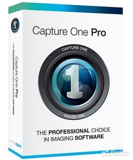 Capture One 23 Pro. Бессрочная активация