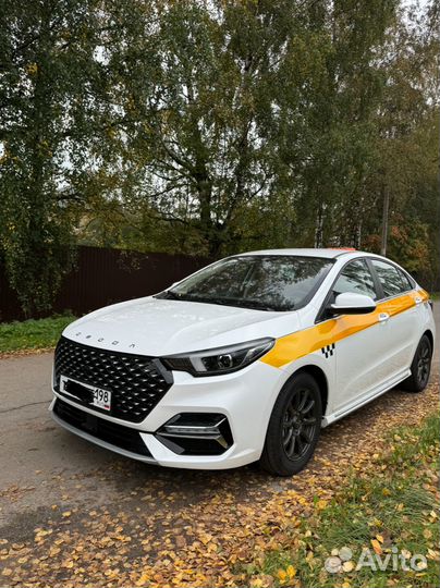 Аренда такси Omoda S5 2024 Комфорт