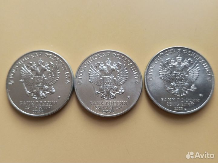 Набор 25, чм по футболу