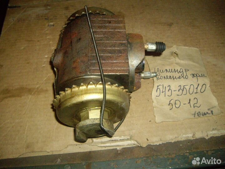 Цилиндр колесного тормоза для автомобиля маз-543