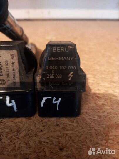 Катушка Зажигания Гольф 4 Поло 5 Джетта 036905715