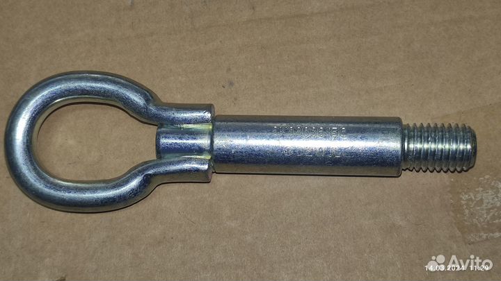 Крюк буксировочный 6K0803615C