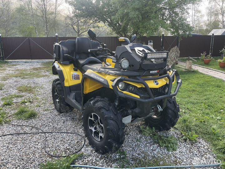 Продам квадроцикл BRP MAX 650 XT