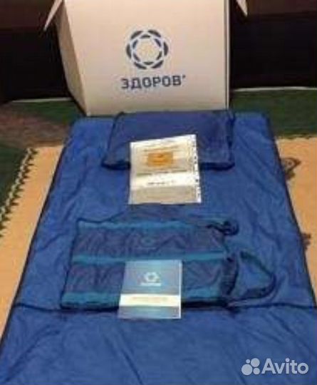 Матрас ортопедический лечебный