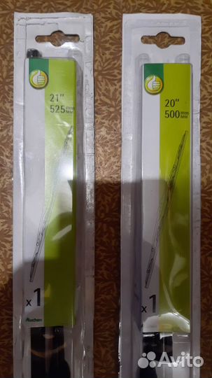 Крышка канистры