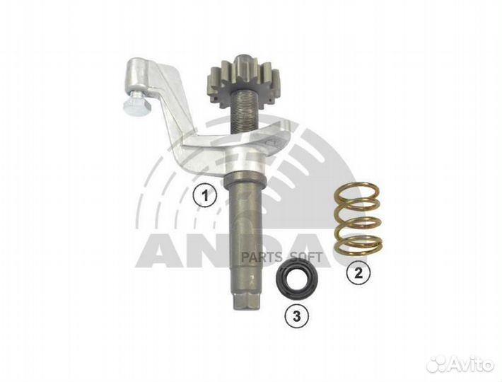 Andac 081020147 Ремкомплект суппорта регулировочны