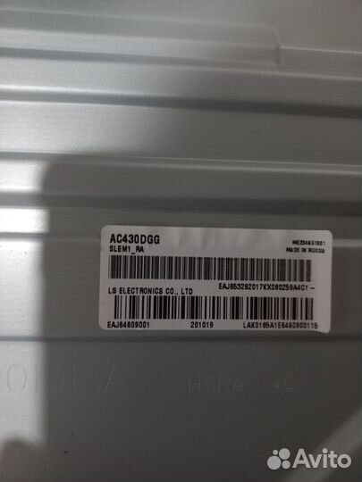 Main EAX68253605 (1.1) EBU66221904