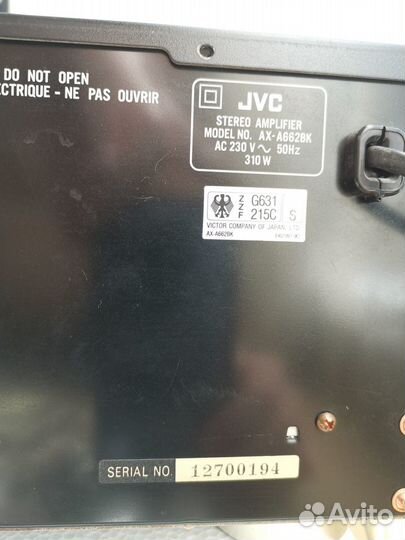 Усилитель JVC AX-A662 он же Victor AX-S5