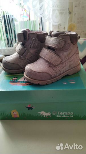 Обувь детская 17,18,19 размер