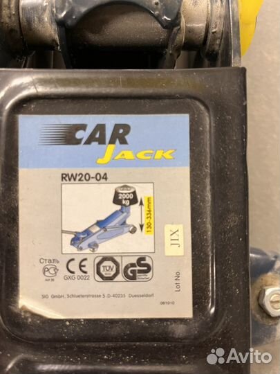 Домкрат подкатной