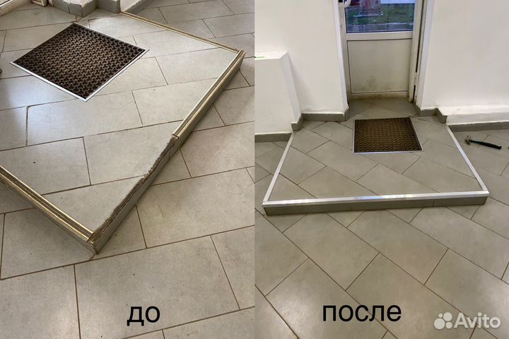 Мастер на час