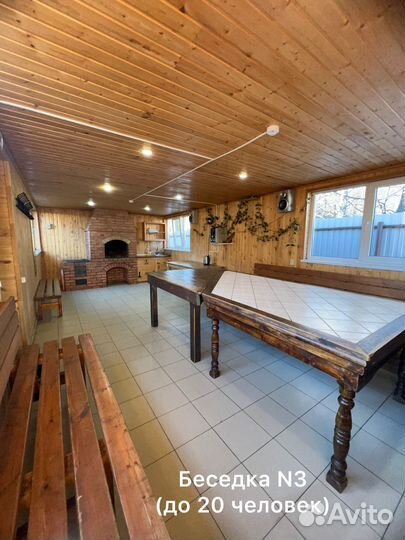 Аренда отапливаемых беседок