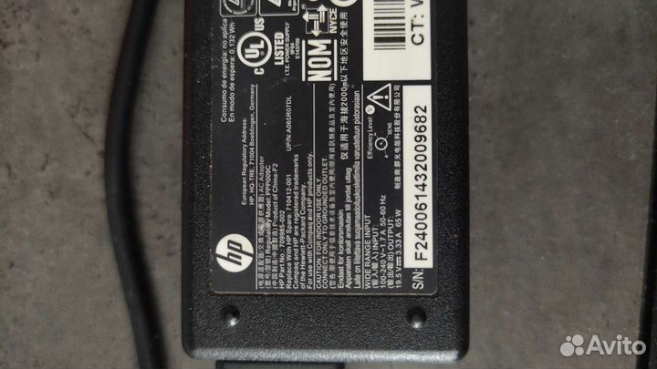 Оригинальный блок питания HP