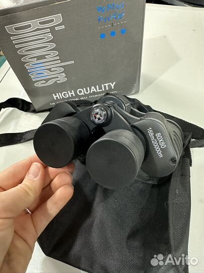 Бинокль