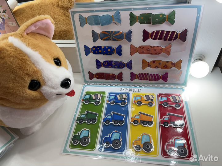 Книга для мальчиков новая