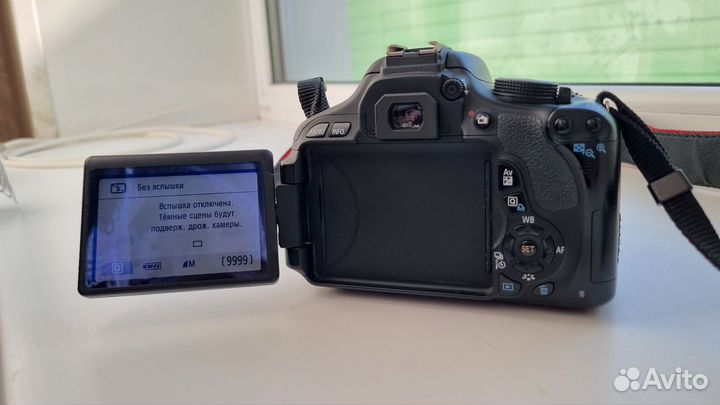 Фотоаппарат