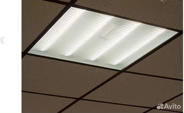 Светильники