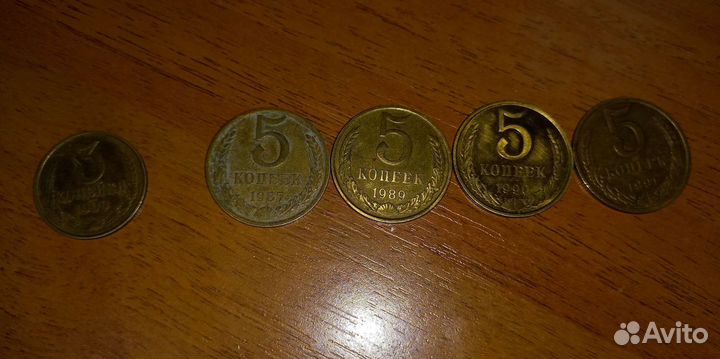 Набор монет СССР (3 и 5 копеек)