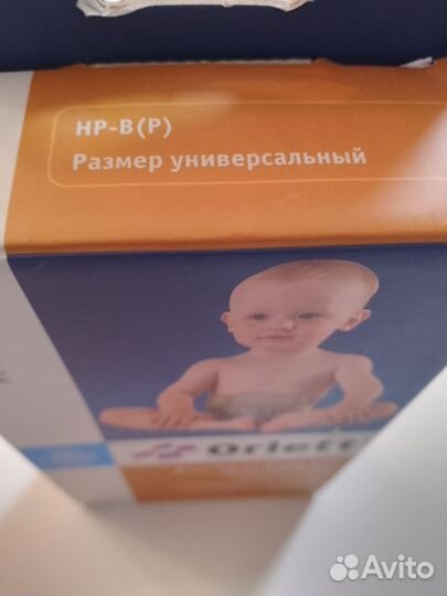 Бондаж для удерживания пупочной грыжи