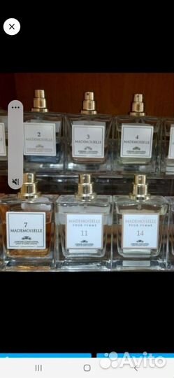 10Туалетная вода женские