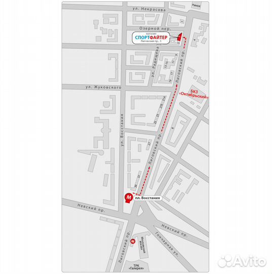 Перчатки полуконтакт Clinch Semi Contact Kick - кр