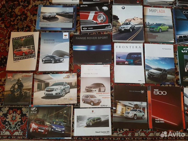 Дилерские буклеты на многие авто