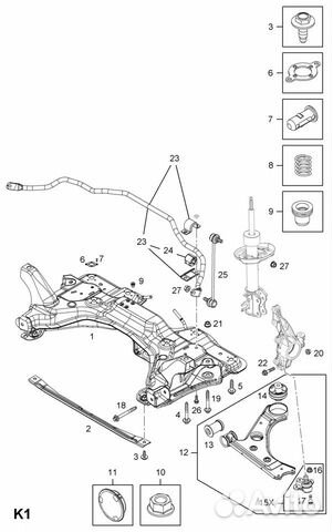 Рычаг передний нижний левый правый Opel Corsa D