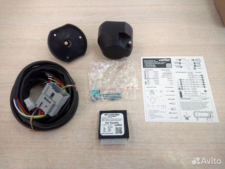 Электрика Koffer Toyota Rav 4 2013-2019