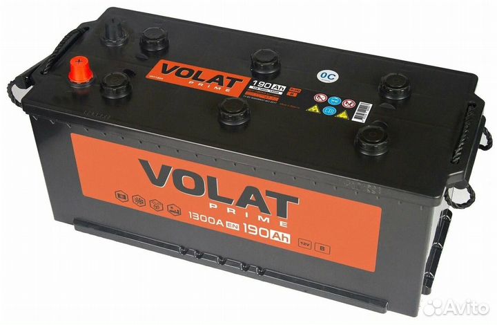Аккумулятор автомобильный Volat Prime Professional