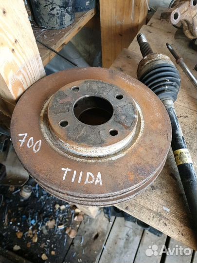 Диски тормозные Ниссан Тиида 1,6 2008год