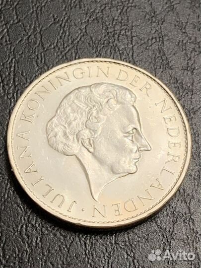 1 Гульден - 1962 год Ag