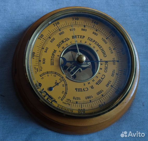 Барометр Утес
