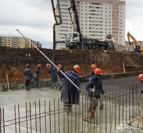 Качественный бетон от производителя