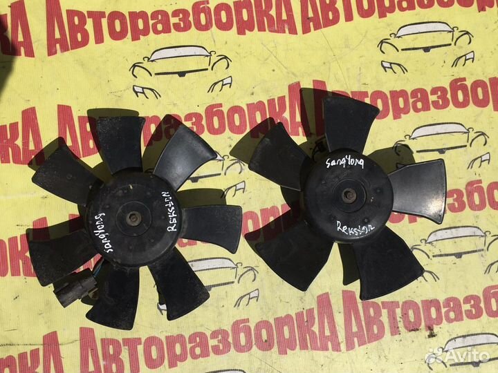 Крыльчатка вентилятора радиатора SsangYon Rexton