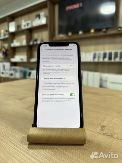 iPhone 11 128Gb