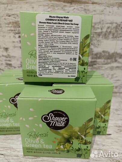 Мыло корейское Kerasys, Shower Mate, Керасис