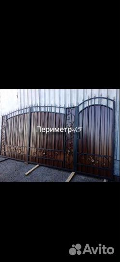 Ворота кованые