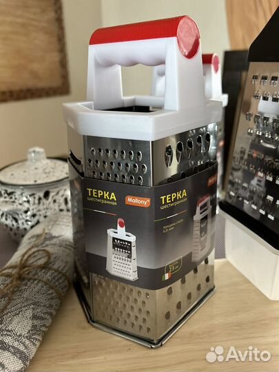 Терки новые