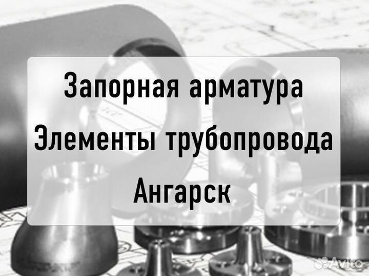 Кран латунный LD Pride Ду15 Ру40 вв.Т.Б для датчик