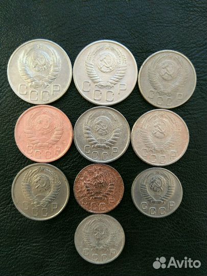 Монета СССР 20 коп, 15 коп, 10 коп