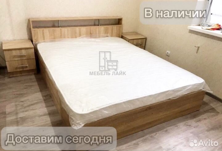 Кровать двуспальная