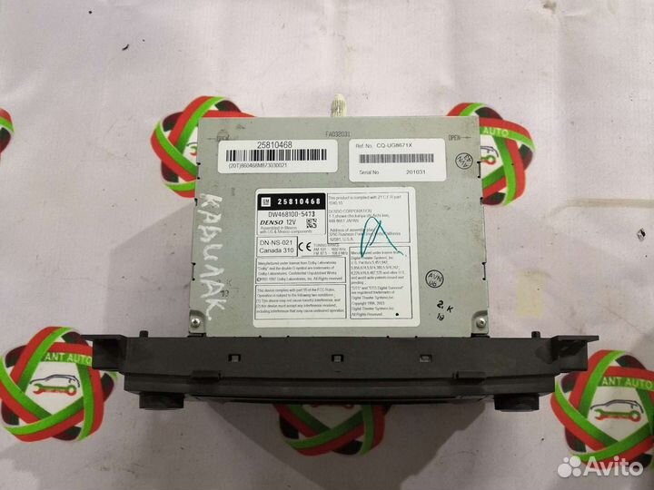 Cadillac SRX Штатная магнитола