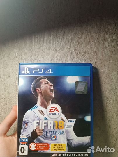Fifa 18 ps4