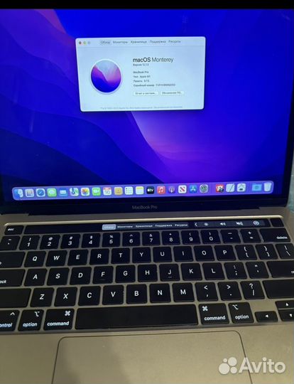 Apple MacBook Pro 13 m1 8/256gb