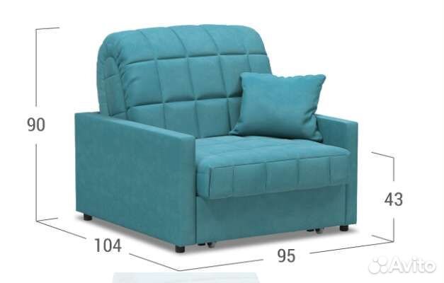 Кресло кровать диван-кровать