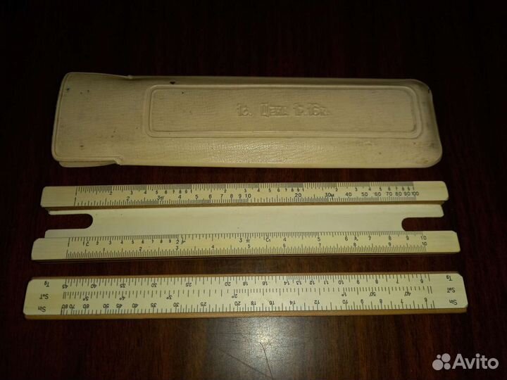 Логарифмическая линейка СССР