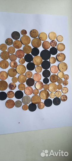 75 монет СССР до 1957 года