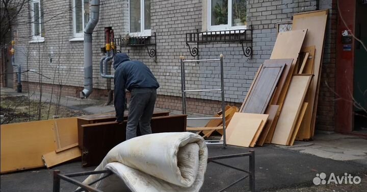 Мебель на свалку