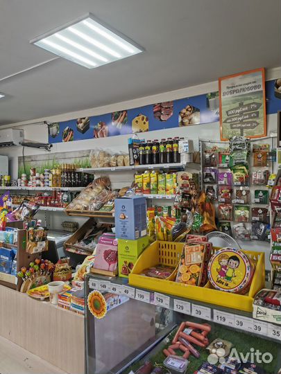 Продуктовый магазин